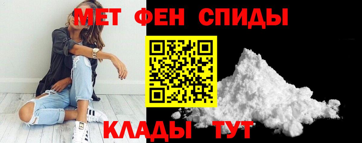 A-PVP Петрозаводск