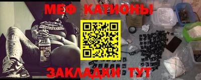 MDMA Premium VHQ Славгород