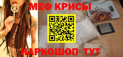 MDMA Premium VHQ Славгород