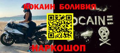 прущие грибы Славянск-на-Кубани