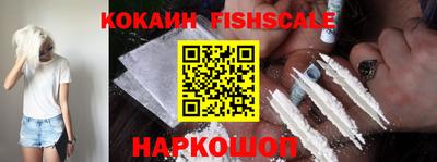 MDMA Premium VHQ Славгород