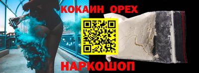 MDMA Premium VHQ Славгород