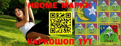 MDMA Premium VHQ Славгород
