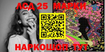 MDMA Premium VHQ Славгород