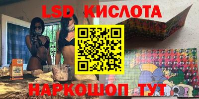 MDMA Premium VHQ Славгород