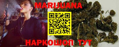 MDMA Premium VHQ Славгород