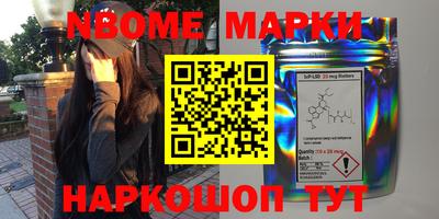 MDMA Premium VHQ Славгород