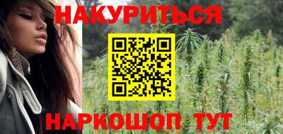 MDMA Premium VHQ Славгород