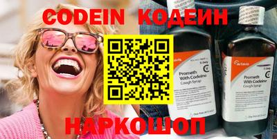 MDMA Premium VHQ Славгород