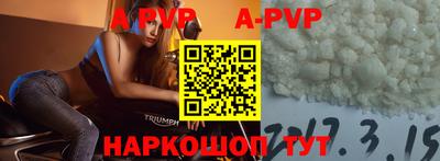MDMA Premium VHQ Славгород