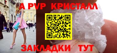 MDMA Premium VHQ Славгород