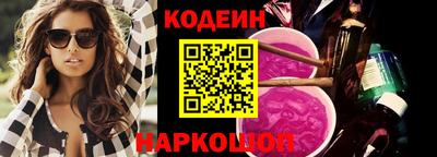 MDMA Premium VHQ Славгород
