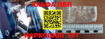 MDMA Premium VHQ Славгород